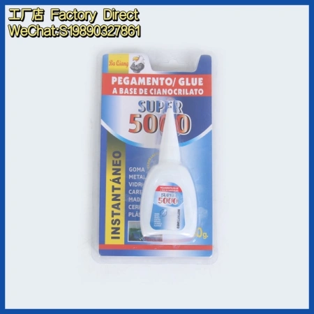 502 glue, a powerful, all-purpose, multi-functional shoe adhesive, shoe repair adhesive, quick adhesive for metal, plastic, glass, iron, wood, acrylic, liquid adhesive, factory direct sales 502 glue, a powerful, all-purpose, multi-functional shoe adhesive, shoe repair adhesive, quick adhesive for metal, plastic, glass, iron, wood, acrylic, liquid adhesive, factory direct sales